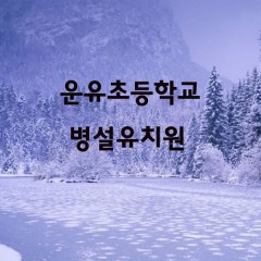 ǰ 